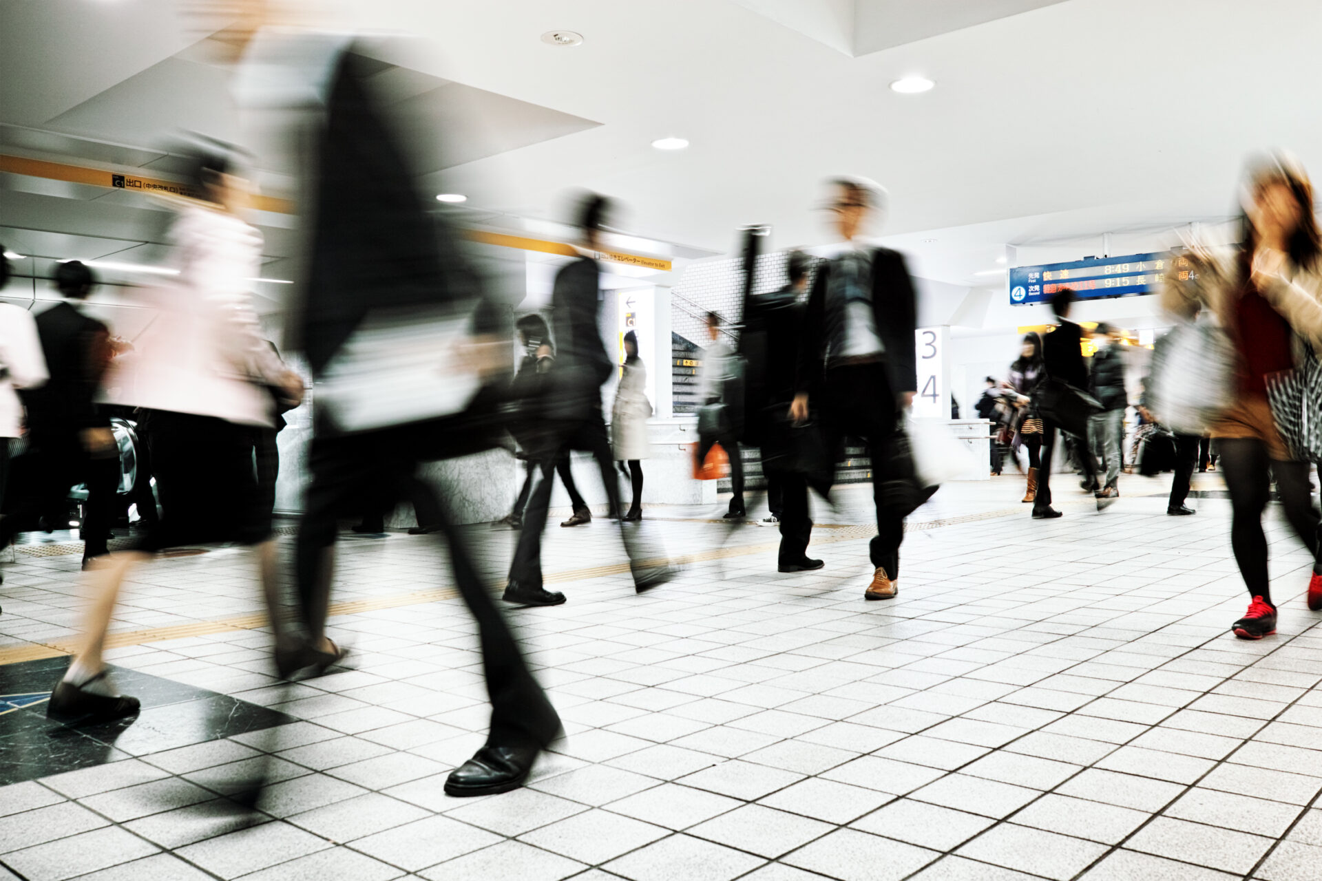 What Happened to Rush Hour?